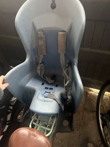 Bike seat