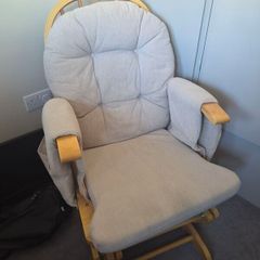 Babylo rocking chair