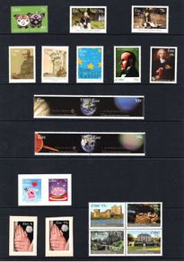 2007 Ireland Stamp Year Pack Mint Never Hinged (MNH). See scan for stamps included.