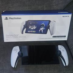 Playstation portal