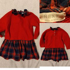 Next Baby Dress