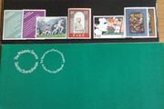 Full set of 1979 Irish  Commemorative stamps