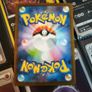 Snover ! Illustration Rare ! from Mega Symphonia Set ! 2025 ! Japanese Pokemon Card ! Image 4