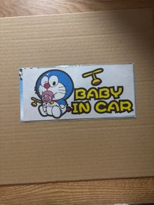 Car sticker- Baby in car