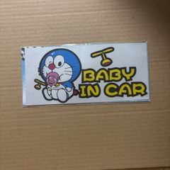 Car sticker- Baby in car