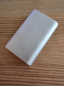 Xiaomi Powerbank 10000mAh 2 cables included