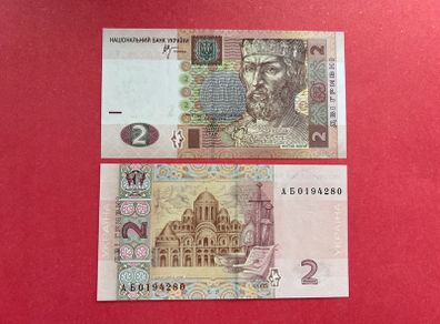 Ukraine  2 HRYVEN   2005  PICK 117b  ( Uncirculated )