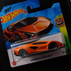 Lamborghini Sian FKP 37 ! 60th Anniversary ! from HW Exotics Series ! 2021 ! Hot Wheels ! Mattel !