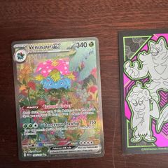 Pokemon Venusaur ex Scarlet & Violet 151 Special Illustrated Rare
