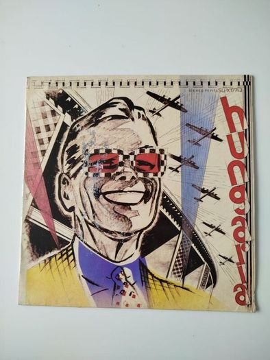 Hungaria vinyl lp