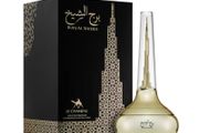 Le Chameau Burj Al Shiekh