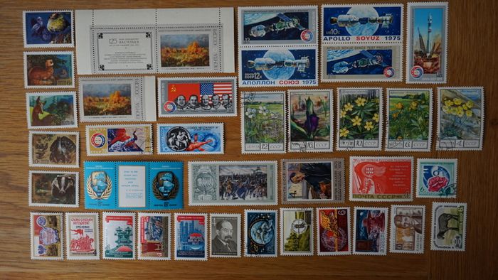 stamps 1975 y. USSR