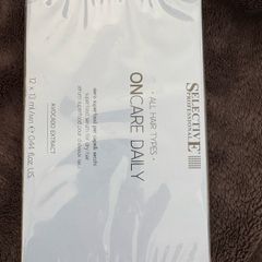 Selective professional all hair types - superfood serum for hair