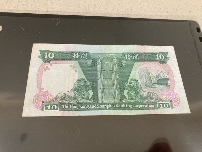 Hong Kong 1985 and 1991 banknotes