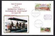 1993 Isle of Man Cover showing Year of Railways No 15 Carried on Recreated Tram No 3 Victorian Reenactment tying 20p commemorative Stamp and local 25 Manx Railway stamp