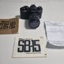 Nikon FE2 Bundle - fully tested and working vintage 35mm camera Image 2