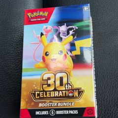 Pokemon tcg booster box