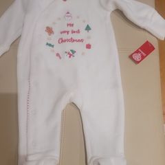 'My Very First Christmas' Onesie and Matching Hat Age 0-3 months