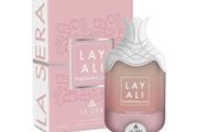 La Sera Lay Ali Marshmallow