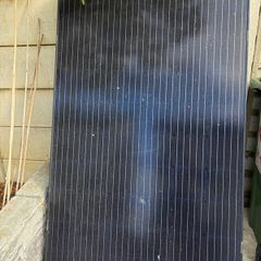 Solar