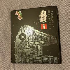 Lego Star Wars book - The Force of Creativity