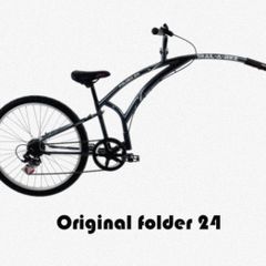 Adams Trail a bike folder 24 for sale
