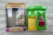 Sylvanian Families Striped Cat Baby 5186 Opened Damaged Box Please see pictures