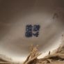 Magnificent Trio of Large 45cm Chinese Hexagonal Blue and White Vases Image 2