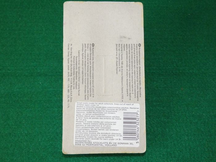 Deagostini Russian Ussr Van Izh-2715 Scale 1:43 In Blister Pack