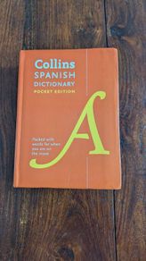 Collins Spanish/English Dictionary