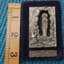 Vintage Religious Plaque 10 each Image 6