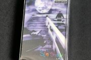 Eminem - SSLP Purple Cassette sealed with small crack