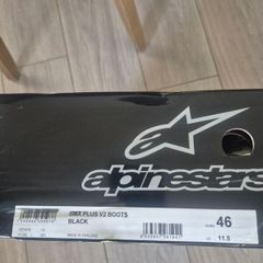 alpinestars boots