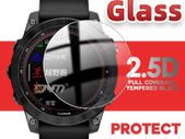 Tempered Glass Screen Protector for Garmin Fenix 7S Smart Watch Clear Protective Film for Fenix 7S