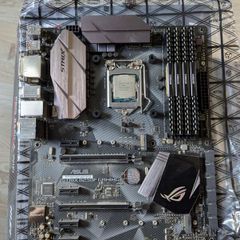 Intel i7-7700K & ASUS ROG Strix B250F Gaming Motherboard
