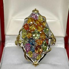 Silver Rainbow Sapphire Cluster Statement Ring