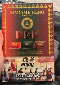Madame Heng