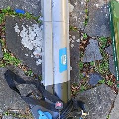 leaf blower
