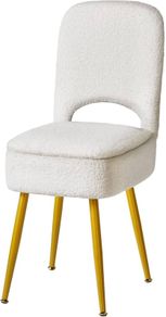Small Storage Vanity Stool with Folding Backrest, 12.99" x 13.78" x 31.5" Square Teddy Velvet Ottoman, Makeup Chair for Living Room, 4 Metal Legs with Anti-Slip Feet, White