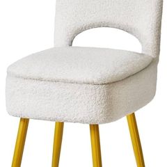 Small Storage Vanity Stool with Folding Backrest, 12.99" x 13.78" x 31.5" Square Teddy Velvet Ottoman, Makeup Chair for Living Room, 4 Metal Legs with Anti-Slip Feet, White