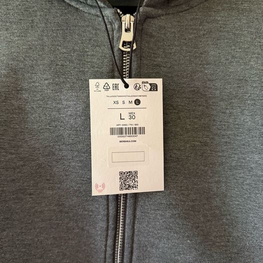 Bershka Hoodie - Size L