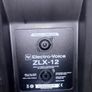 EV PA system Image 2