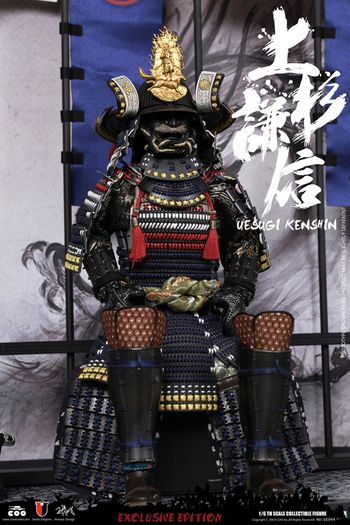 Coomodel Se044 UESUGI KENSHIN, THE DRAGON OF ECHIGO Exclusive Version 1/6 Samurai Action Figure