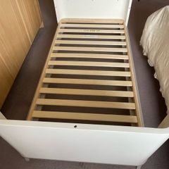Baby Elegance cot bed