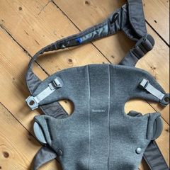 baby carrier