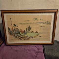 Chinese ink and wash painting on Silk - Signed