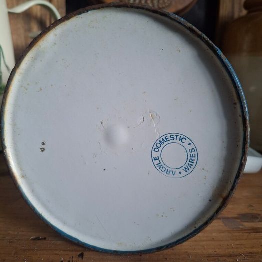 Vintage Enamel Jug (2 Litre)