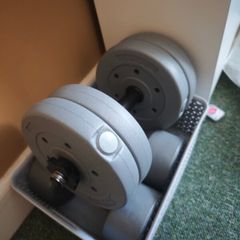 weight dumbbell