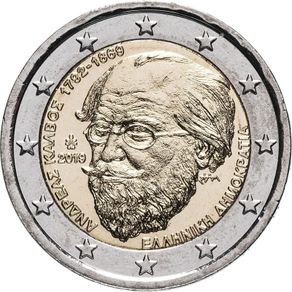 Greece 2 Euro Commemorative Coin 2019 - Andreas Kalvos. Uncirculated.