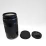 Canon EF 75-300mm f/4-5.6 II Image 2